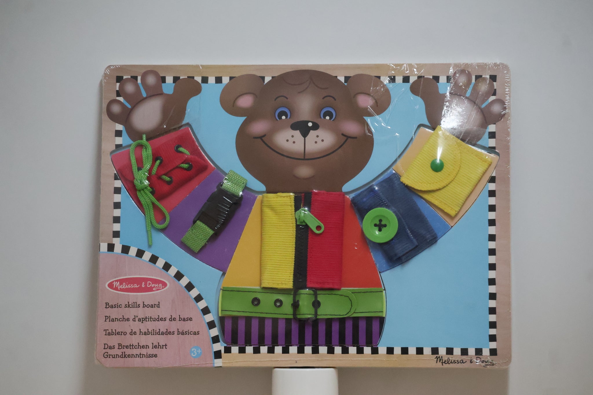 Tauler d'Habilitats Bàsiques